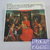 George Guest conducts Haydn Mass St. Martin Chamber Orchestra LP vinyl record
