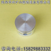 (piston) piston air compressor accessories mine piston air compressor chisel rock machine wind pick