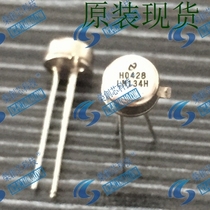 LM134H original physical shooting advantage hot sale ~ spot original ~ spot spot spot