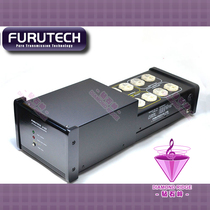 Original Furuhe FURUTECH e-68 Fever Filter Power Socket Fuchang