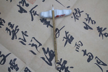 Wolf tip freehand letter small and medium Kai wolf sheep and brush writing four treasure rice paper felt