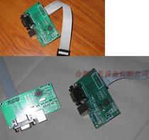 Cutting plotter motherboard Domestic cutting plotter motherboard is suitable for all cutting plotter motherboards without LCD screen