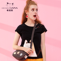 HIKOSEN carabas shoulder bag womens bag shoulder bag canvas bag womens bag cross body bag