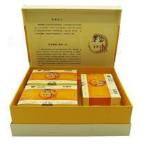 Maoshan specialties Maobao Pueraria tea 360g wild