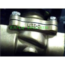 Original spot UNI-D solenoid valve Tiangong UW-20 6 points i