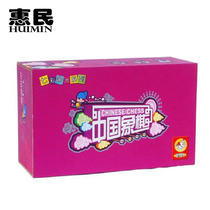 Colorful Sunshine Series Chinese Chess Backgammon Fox and Chicken Childrens Educational Wooden Toys