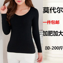 2020 Korean version of round neck plus size womens modal solid color base shirt long sleeve T-shirt Slim low neck underwear thin