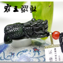 Natural Pendant Pendant Mens Lantian Jade Mo Jade Bao Fu Fu Fu Evil Evil Safety Jade Jade Jade