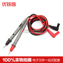 Pen multimeter cable Digital multimeter Pen tip pen rod Universal pen connector