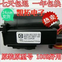 Original Loaded Innovative High Pressure Pack BSC29-3807-68 5109-051355-00 Spot