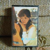 The Adult Square Blue Sky White Clouds Old Continent Tape