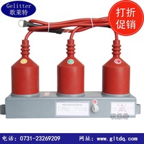 High quality three-phase combined Overvoltage Protector lightning arrester lightning arrester TBP-B-12 7 new product recommendation