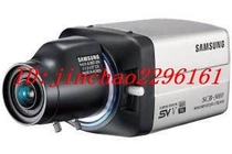 Samsung Camera SCB-3001P 650 Linewidth Dynamic Camera Low Light Camera