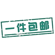 Please dont casually shoot the product price difference. Thank you before the sale will send you a link according to the price difference.