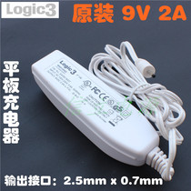 Haier windows8 SOE M1101 T91T92 Flat Power Adapter 9V2Alogic3 Charger