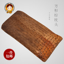 Hand-sewn mountain brown pillow Cervical spine pillow Adult spine special pillow Square hard pillow Neck pillow