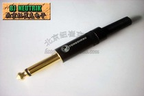 Lequn Yong sound official agent YS201D-BG black gold plated big two core 6 35mm mono audio plug