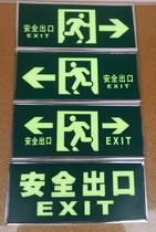 Safety exit logo PVC fire exit sign evacuation luminous sign fluorescent arrow wall sticker indicator
