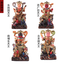 12 inch wind and rain sitting four kings four King Kong resin hand-painted crafts religious statues