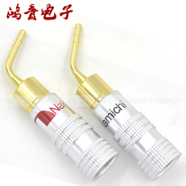 Middle pin banana plug 2mm pure copper speaker wire connector solder-free pin-shaped audio amplifier