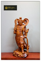(Taiwans Treasure Museum) Zhangmu sculpted the Buddhas bodhisattva bodhisattva patron saint god Taiwan engraving solemn