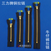 Triple Force Brass Teeth Zipped Jeans Zipped Jeans Zipped Door Flap Door Flap Lock Genuine Bronze Trousers Zipper