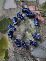 New Ina ELNA ELNA blue robe 35V10UF fever audio electrolytic capacitor volume: 4X7MM