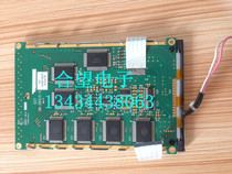 Imported display 5 7 inch EW32F10NCW 20-20315-3 Spot supply