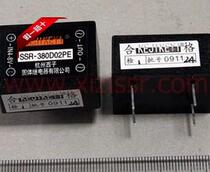 * Hangzhou Xzi Power Expansion Solid State Relay (new product) SSR-380D02PE