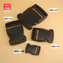 Doxiangyi high-end plastic buckle High-quality POM backpack buckle School bag buckle luggage accessories clip webbing buckle