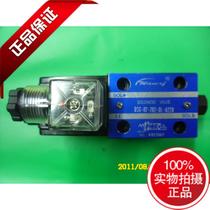 Direct sales Sino-Italy joint venture hydraulic solenoid valve DSG-02-2B2-DL-DC24 A220 spot durable