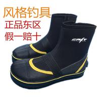 Rod line world rock fishing shoes Non-slip shoes River tracing canyoning shoes Sea fishing shoes Reef shoes Fishing felt nails