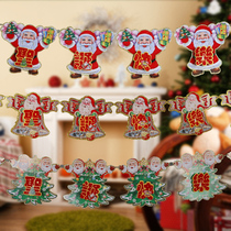 Christmas tree hanging flag Christmas decoration scene decoration shopping mall hotel window scene decoration