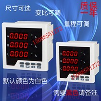 PA194I-4KY1 PA194I-2KY1 PA194I-9KY1 PA194I-3KY1 PA194I-AKY1