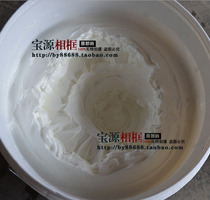 20 kg barrel fit transparent creatine wholesale quick dry type oil painting country painting Advanced framed glue creamus cream