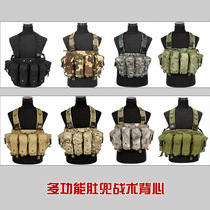 Mountain Wolf multi-pocket belly vest AK search tactics cs outdoor field equipment high quality outdoor protective vest