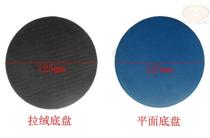 Factory direct sanding machine 5 inch smooth brushed chassis sand machine polishing machine chassis grinding disc