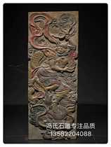 (Kui Star point bucket) Bluestone height 1 meter 15 wide 44 thick 8 cm Kui Star is the body of Wen Yun