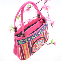 Yunnan ethnic style embroidered bag double pull handbag wooden beads plus edge double zipper embroidered flower canvas lady