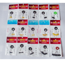 Olive-shaped long column space bean large medium small extra-large extra-large beef tendon space bean accessories