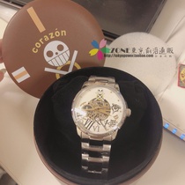 Japan Direct Mail Genuine Limited OP One Piece Falgar Stainless Steel Living Waterproof Mechanical Watch