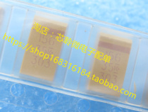 7345 E type E 15UF 35V 156 35K Yellow seed New original Mounted Patch Tantalum Capacitor