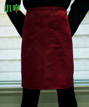 Chef apron half body apron hotel western restaurant cafe waiter apron overalls waist can be embroidered LOGO