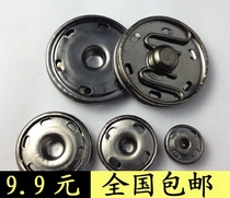 Button button button high-grade mother button button button metal anti-light light clasp hand sewn coat clothes button snap for men and women