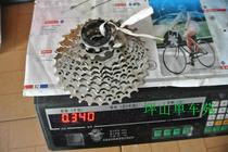 Mountain bike Shimano Heimano Heimano 2015 HG50-9 9 Speed Flywheel KMC chain 610 Flywheel