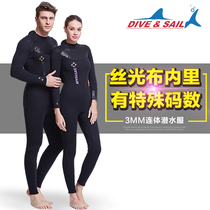 Difu 3MM one-piece warm diving suit thick rubber cold-proof rubber coat winter swimming swimsuit 4131