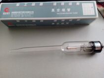 Ruibao ZJ-52T Metal ZJ-52T Glass Vacuum Regulation