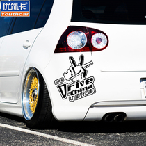 Youxiaka personalized custom car stickers China good driver cover cover cover scratches Funny reflective warning stickers