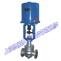 ZDLM-25R DN25~DN300mm electronic electric sleeve regulating valve 316L stainless steel