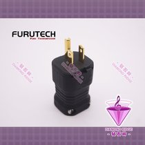FURUTECH Guhe FI-15 (G) (R) Plus gold-plated male plug tail plug